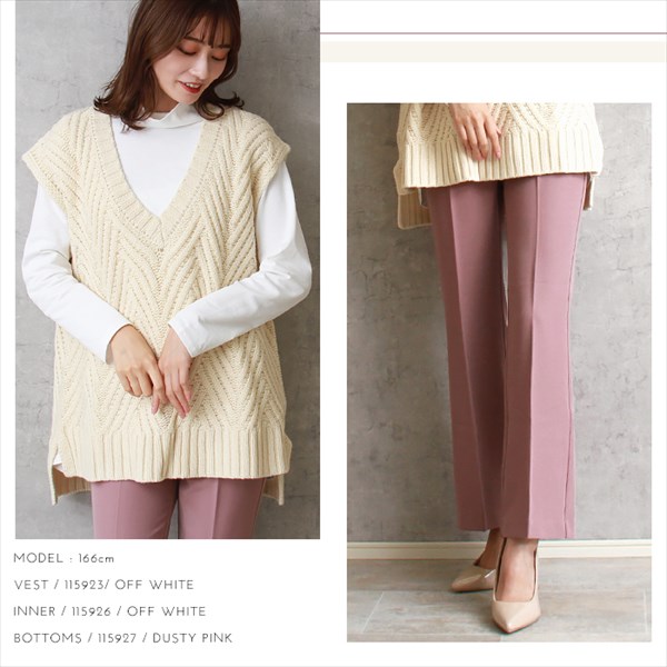 ニットベスト レディース ロング ヘリンボーン柄 深Ｖネック ヘリンボーン ニット ざっくりニット ざっくり ウールライク 凹凸感 体型カバー