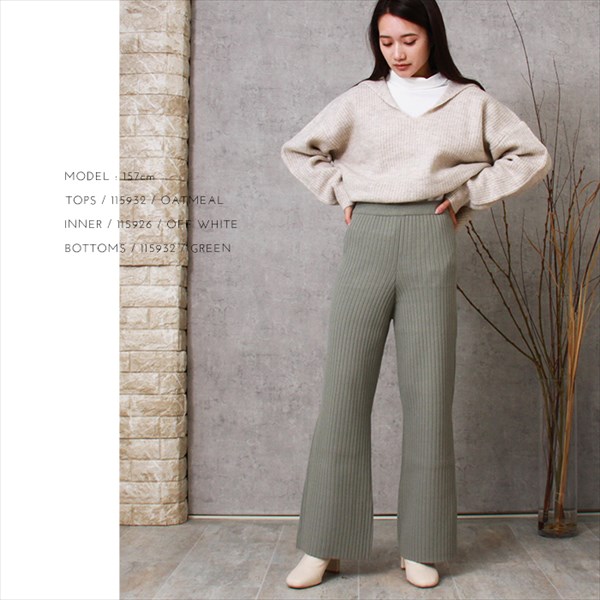 リブニットパンツ フレアパンツ リブニット フレア パンツ ニットパンツ ウエストゴム レディース リラックス ストレッチ レイヤード バックポケット