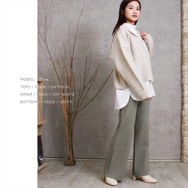 リブニットパンツ フレアパンツ リブニット フレア パンツ ニットパンツ ウエストゴム レディース リラックス ストレッチ レイヤード バックポケット