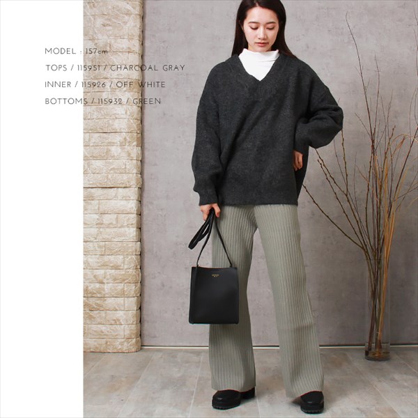 リブニットパンツ フレアパンツ リブニット フレア パンツ ニットパンツ ウエストゴム レディース リラックス ストレッチ レイヤード バックポケット