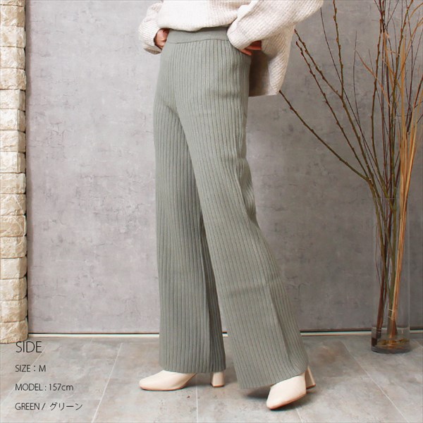 リブニットパンツ フレアパンツ リブニット フレア パンツ ニットパンツ ウエストゴム レディース リラックス ストレッチ レイヤード バックポケット スタイルアップ M/Lサイズ 体型カバー カジュアル おしゃれ おすすめ かわいい 可愛い オフィスカジュアル 楽ちん ゆったり Ladies bottoms pants ブラック 黒 ベージュ グレージュ ブラウン グリーン 20代 30代 40代 春新作 OR 新作 大人 コーデ