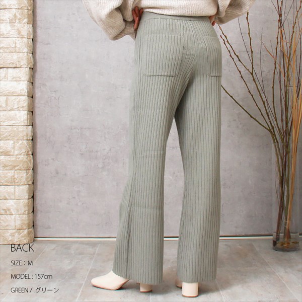 リブニットパンツ フレアパンツ リブニット フレア パンツ ニットパンツ ウエストゴム レディース リラックス ストレッチ レイヤード バックポケット
