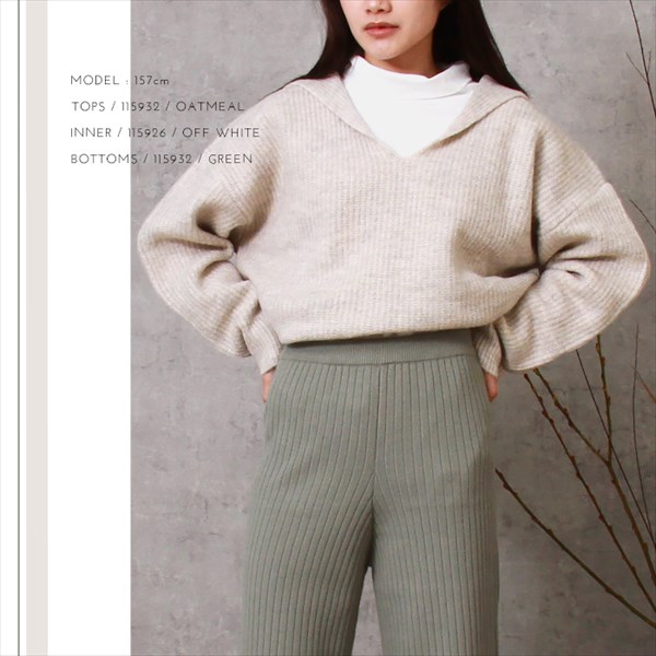 リブニットパンツ フレアパンツ リブニット フレア パンツ ニットパンツ ウエストゴム レディース リラックス ストレッチ レイヤード バックポケット