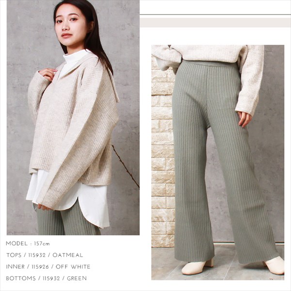 リブニットパンツ フレアパンツ リブニット フレア パンツ ニットパンツ ウエストゴム レディース リラックス ストレッチ レイヤード バックポケット