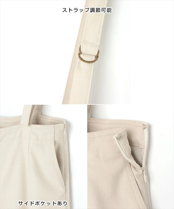 サロペット パンツ 暖かい フェイクウール ウール調 オモテ起毛 ワイド レディース ストラップ サイドポケット サスペンダー風 暖か