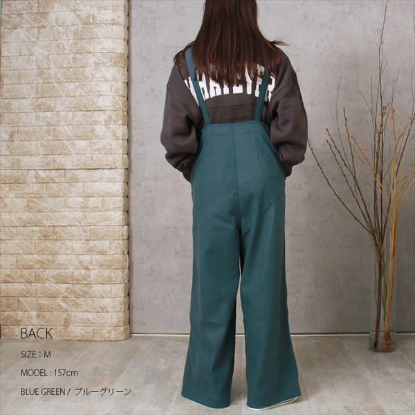 サロペット パンツ 暖かい フェイクウール ウール調 オモテ起毛 ワイド レディース ストラップ サイドポケット サスペンダー風 暖か