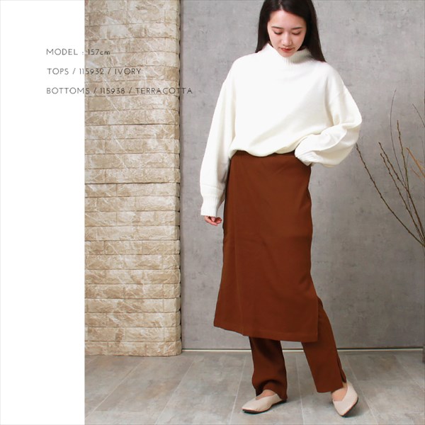 レギンス付きスカート レディース カットリブ レイヤード レギンス付き スカート ウエストゴム ストレッチ ニットスカート スリット 防寒 暖か S/M/Lサイズ カジュアル