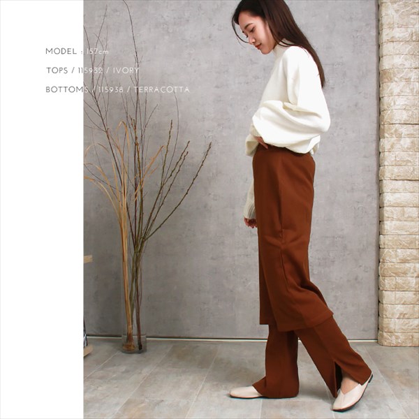 レギンス付きスカート レディース カットリブ レイヤード レギンス付き スカート ウエストゴム ストレッチ ニットスカート スリット 防寒 暖か S/M/Lサイズ カジュアル