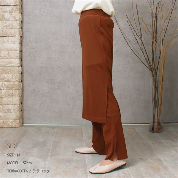 レギンス付きスカート レディース カットリブ レイヤード レギンス付き スカート ウエストゴム ストレッチ ニットスカート スリット 防寒 暖か S/M/Lサイズ カジュアル おしゃれ おすすめ かわいい 可愛い オフィスカジュアル 楽ちん ゆったり Ladies bottoms pants ブラック 黒 20代 30代 40代 大人 コーデ