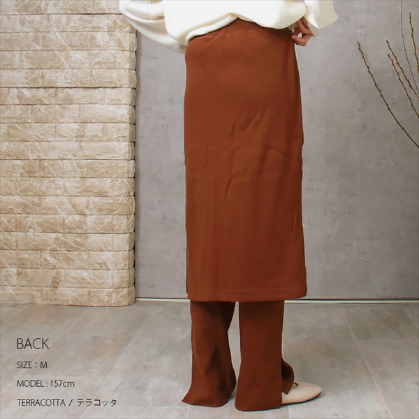 レギンス付きスカート レディース カットリブ レイヤード レギンス付き スカート ウエストゴム ストレッチ ニットスカート スリット 防寒 暖か S/M/Lサイズ カジュアル おしゃれ おすすめ かわいい 可愛い オフィスカジュアル 楽ちん ゆったり Ladies bottoms pants ブラック 黒 20代 30代 40代 大人 コーデ