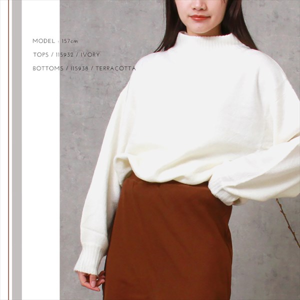 レギンス付きスカート レディース カットリブ レイヤード レギンス付き スカート ウエストゴム ストレッチ ニットスカート スリット 防寒 暖か S/M/Lサイズ カジュアル おしゃれ おすすめ かわいい 可愛い オフィスカジュアル 楽ちん ゆったり Ladies bottoms pants ブラック 黒 20代 30代 40代 大人 コーデ