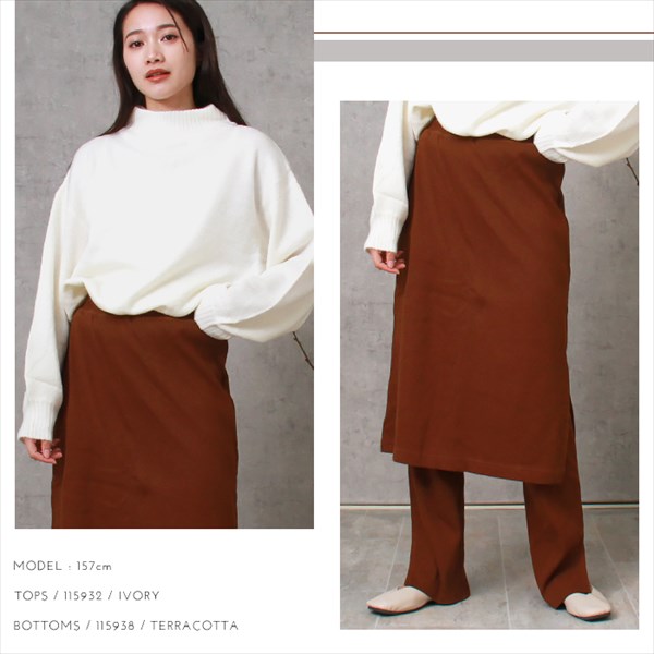 レギンス付きスカート レディース カットリブ レイヤード レギンス付き スカート ウエストゴム ストレッチ ニットスカート スリット 防寒 暖か S/M/Lサイズ カジュアル おしゃれ おすすめ かわいい 可愛い オフィスカジュアル 楽ちん ゆったり Ladies bottoms pants ブラック 黒 20代 30代 40代 大人 コーデ