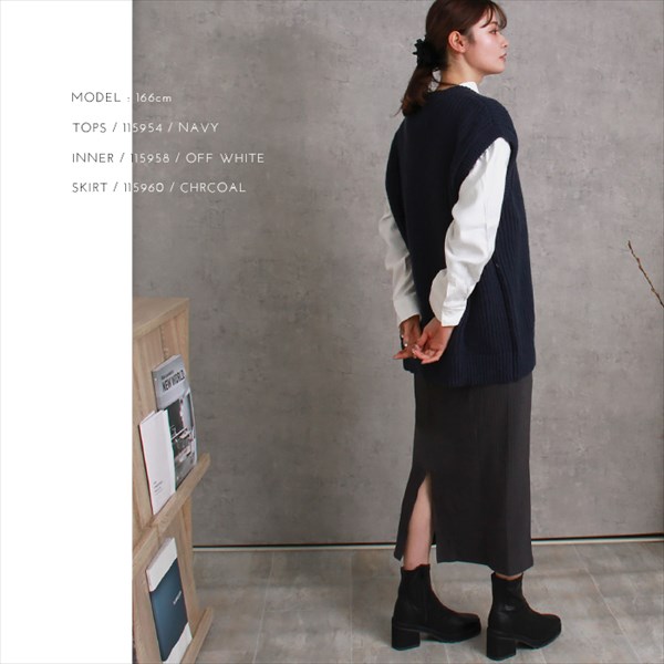 片畦編み 深Vネック オーバーサイズ ざっくり ニット ベスト トップス レディース 体型カバー こなれ感 春 秋 冬 オフィスカジュアル かわいい お出かけ デート 楽ちん ゆったり Ladies 20代 30代 40代