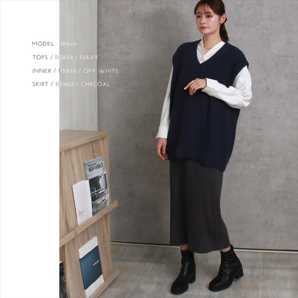 片畦編み 深Vネック オーバーサイズ ざっくり ニット ベスト トップス レディース 体型カバー こなれ感 春 秋 冬 オフィスカジュアル かわいい お出かけ デート 楽ちん ゆったり Ladies 20代 30代 40代