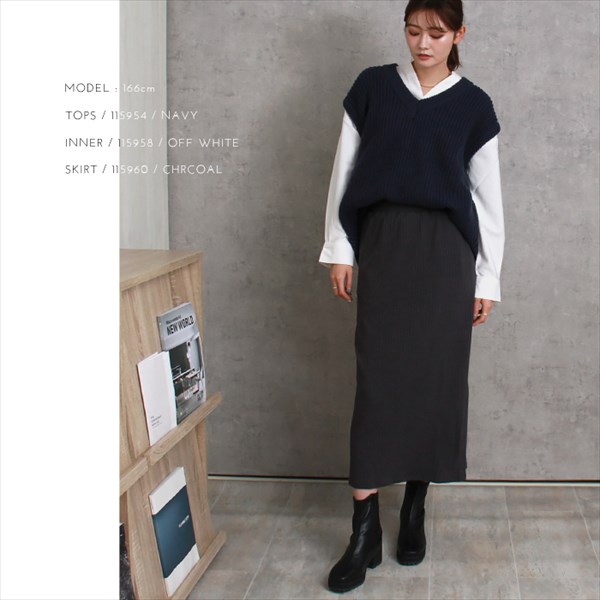 片畦編み 深Vネック オーバーサイズ ざっくり ニット ベスト トップス レディース 体型カバー こなれ感 春 秋 冬 オフィスカジュアル かわいい お出かけ デート 楽ちん ゆったり Ladies 20代 30代 40代