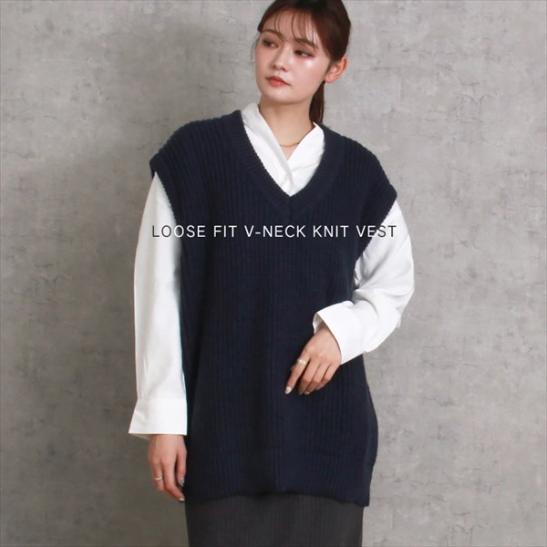 片畦編み 深Vネック オーバーサイズ ざっくり ニット ベスト トップス レディース 体型カバー こなれ感 春 秋 冬 オフィスカジュアル かわいい お出かけ デート 楽ちん ゆったり Ladies 20代 30代 40代