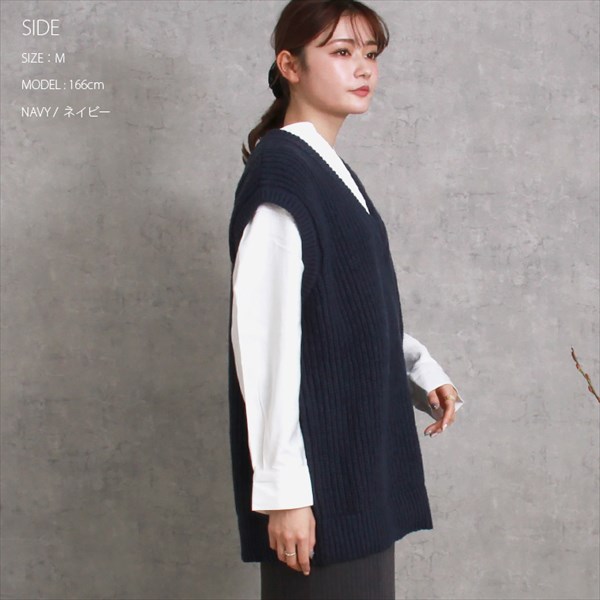 片畦編み 深Vネック オーバーサイズ ざっくり ニット ベスト トップス レディース 体型カバー こなれ感 春 秋 冬 オフィスカジュアル かわいい お出かけ デート 楽ちん ゆったり Ladies 20代 30代 40代