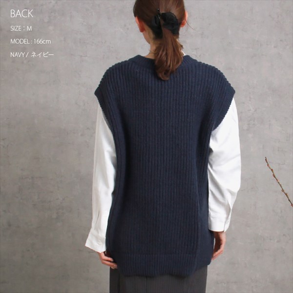 片畦編み 深Vネック オーバーサイズ ざっくり ニット ベスト トップス レディース 体型カバー こなれ感 春 秋 冬 オフィスカジュアル かわいい お出かけ デート 楽ちん ゆったり Ladies 20代 30代 40代