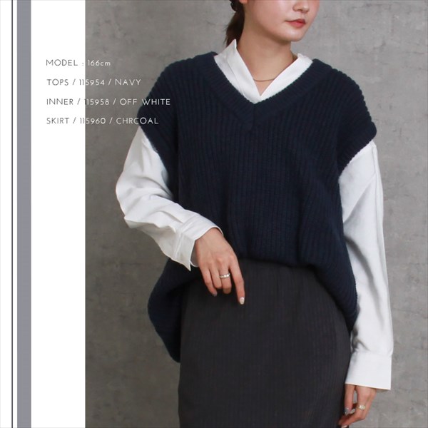 片畦編み 深Vネック オーバーサイズ ざっくり ニット ベスト トップス レディース 体型カバー こなれ感 春 秋 冬 オフィスカジュアル かわいい お出かけ デート 楽ちん ゆったり Ladies 20代 30代 40代