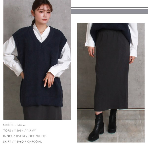 片畦編み 深Vネック オーバーサイズ ざっくり ニット ベスト トップス レディース 体型カバー こなれ感 春 秋 冬 オフィスカジュアル かわいい お出かけ デート 楽ちん ゆったり Ladies 20代 30代 40代