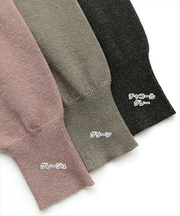 送料無料 天竺 ハイネック オーバーサイズ ロング ニットワンピース レディース ストレッチ 春 秋 冬 オフィスカジュアル かわいい お出かけ デート 楽ちん ゆったり Ladies 20代 30代 40代