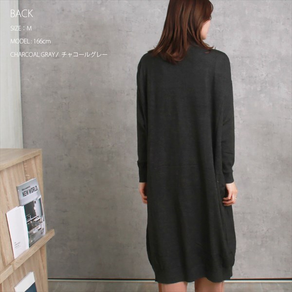 送料無料 天竺 ハイネック オーバーサイズ ロング ニットワンピース レディース ストレッチ 春 秋 冬 オフィスカジュアル かわいい お出かけ デート 楽ちん ゆったり Ladies 20代 30代 40代