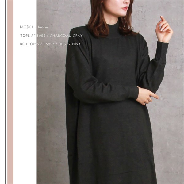 送料無料 天竺 ハイネック オーバーサイズ ロング ニットワンピース レディース ストレッチ 春 秋 冬 オフィスカジュアル かわいい お出かけ デート 楽ちん ゆったり Ladies 20代 30代 40代