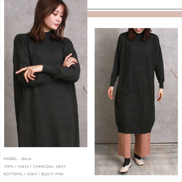 送料無料 天竺 ハイネック オーバーサイズ ロング ニットワンピース レディース ストレッチ 春 秋 冬 オフィスカジュアル かわいい お出かけ デート 楽ちん ゆったり Ladies 20代 30代 40代