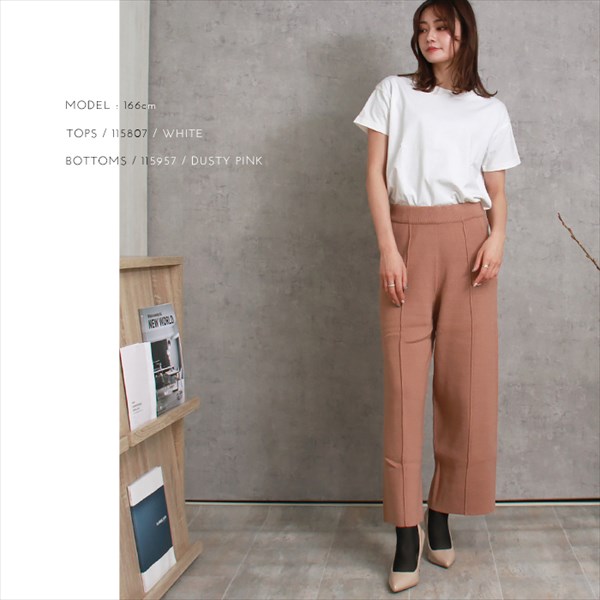 送料無料 総針 センタータック ワイド ニットパンツ ウエストゴム レディース 美シルエット リラックス 春 秋 冬 オフィスカジュアル かわいい お出かけ デート 楽ちん ゆったり Ladies 20代 30代 40代