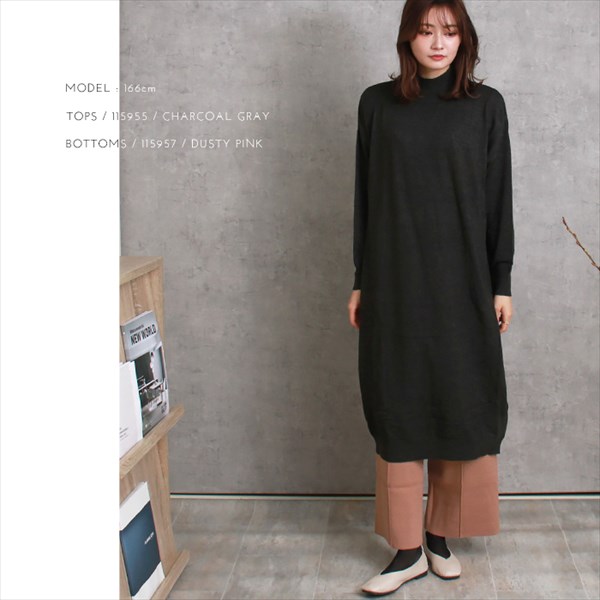 送料無料 総針 センタータック ワイド ニットパンツ ウエストゴム レディース 美シルエット リラックス 春 秋 冬 オフィスカジュアル かわいい お出かけ デート 楽ちん ゆったり Ladies 20代 30代 40代