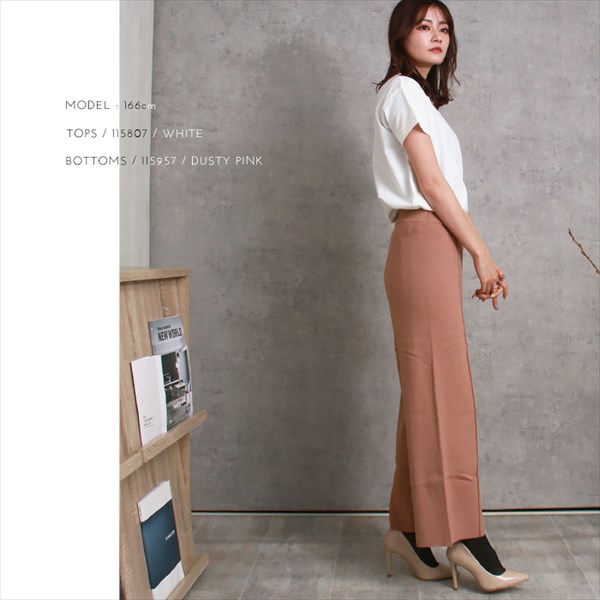 送料無料 総針 センタータック ワイド ニットパンツ ウエストゴム レディース 美シルエット リラックス 春 秋 冬 オフィスカジュアル かわいい お出かけ デート 楽ちん ゆったり Ladies 20代 30代 40代