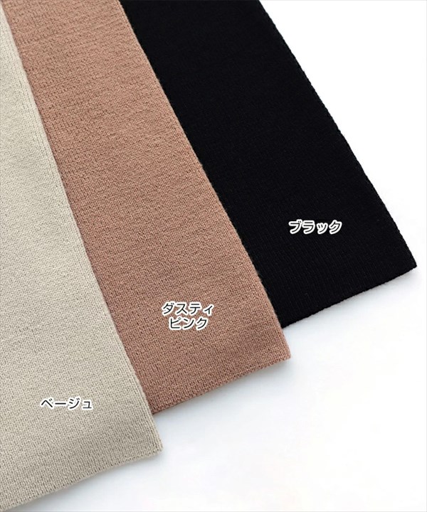 送料無料 総針 センタータック ワイド ニットパンツ ウエストゴム レディース 美シルエット リラックス 春 秋 冬 オフィスカジュアル かわいい お出かけ デート 楽ちん ゆったり Ladies 20代 30代 40代