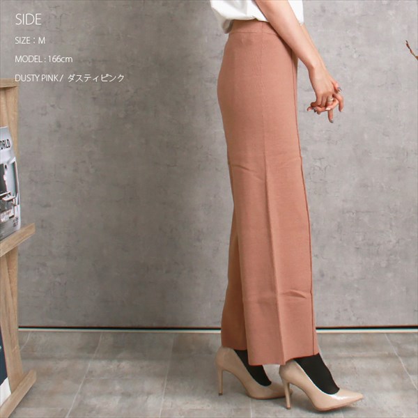 送料無料 総針 センタータック ワイド ニットパンツ ウエストゴム レディース 美シルエット リラックス 春 秋 冬 オフィスカジュアル かわいい お出かけ デート 楽ちん ゆったり Ladies 20代 30代 40代