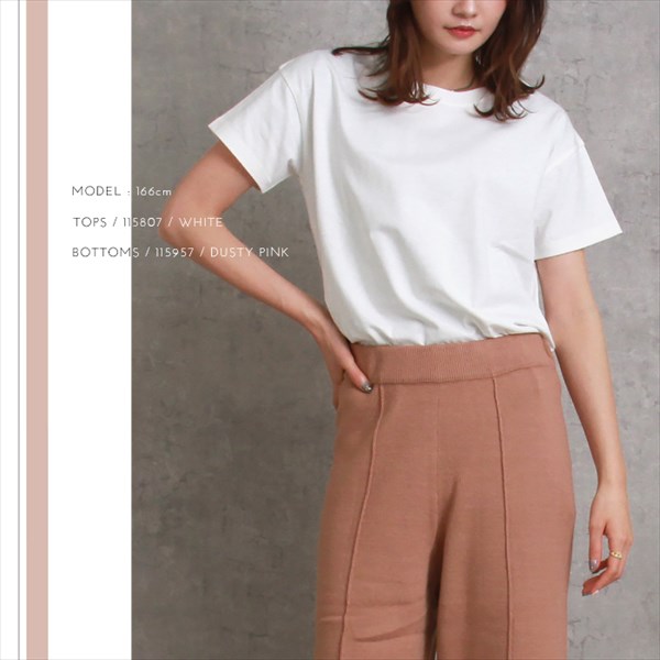 送料無料 総針 センタータック ワイド ニットパンツ ウエストゴム レディース 美シルエット リラックス 春 秋 冬 オフィスカジュアル かわいい お出かけ デート 楽ちん ゆったり Ladies 20代 30代 40代