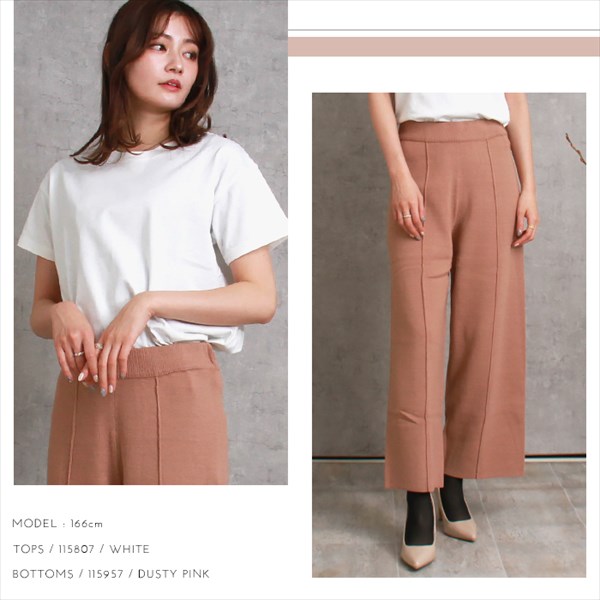 送料無料 総針 センタータック ワイド ニットパンツ ウエストゴム レディース 美シルエット リラックス 春 秋 冬 オフィスカジュアル かわいい お出かけ デート 楽ちん ゆったり Ladies 20代 30代 40代