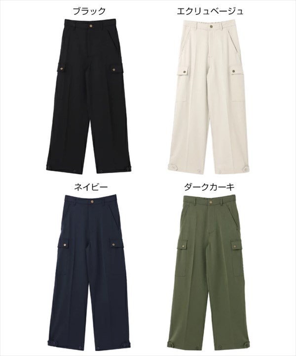 送料無料 2way ツイル カーゴパンツ ウエストゴム レディース ワイド 美脚 テーパードパンツ スナップボタン M/Lサイズ 春 夏 秋 冬 オフィスカジュアル かわいい お出かけ デート 楽ちん ゆったり Ladies 20代 30代 40代