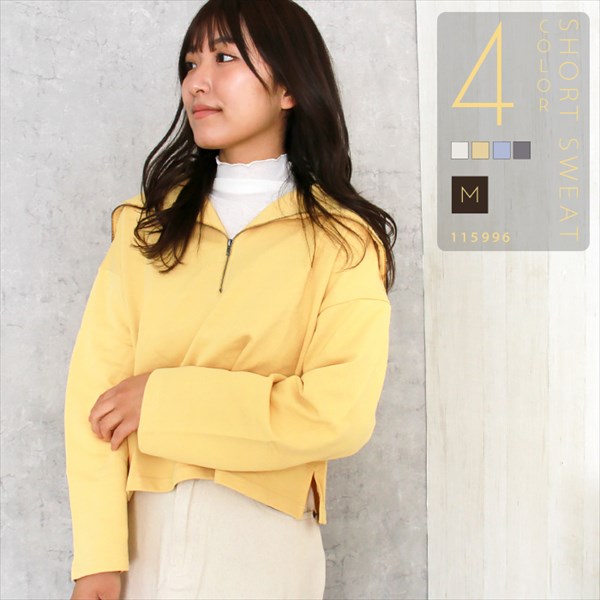 コットン 裏毛 短丈 ハーフジップ セーラーカラー 長袖 スウェット トップス レディース ショート丈 ドロップショルダー トレンド感 春 夏 秋 冬 オフィスカジュアル かわいい お出かけ デート 楽ちん ゆったり Ladies 20代 30代 40代