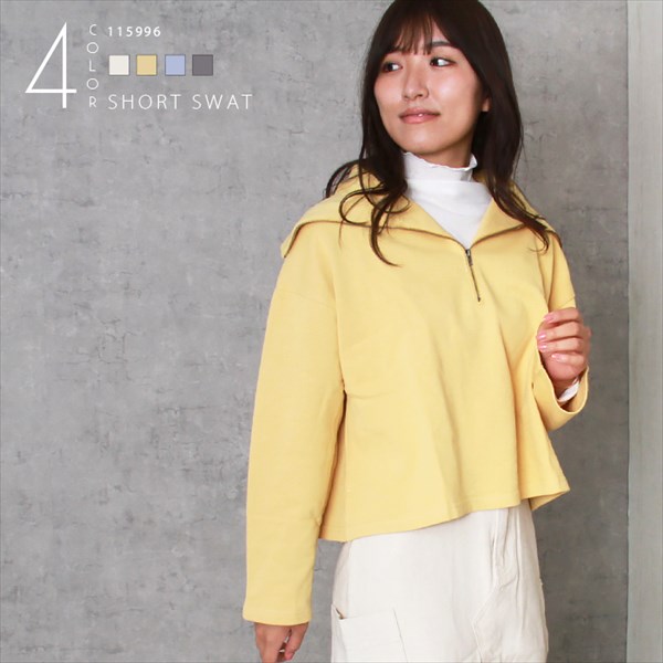 コットン 裏毛 短丈 ハーフジップ セーラーカラー 長袖 スウェット トップス レディース ショート丈 ドロップショルダー トレンド感 春 夏 秋 冬 オフィスカジュアル かわいい お出かけ デート 楽ちん ゆったり Ladies 20代 30代 40代