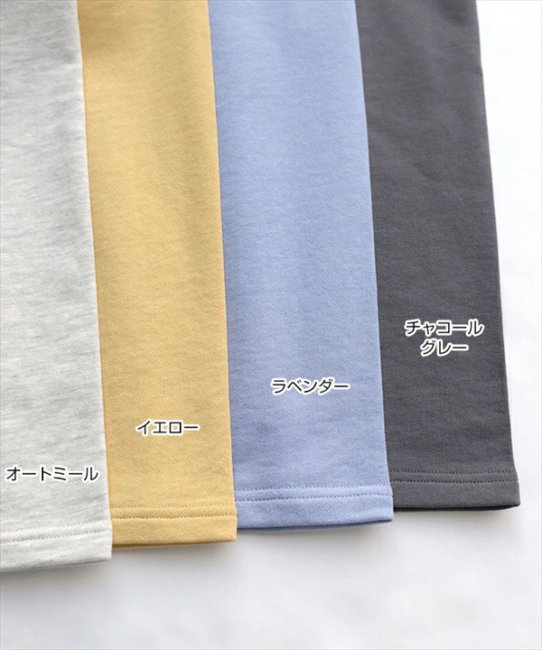 コットン 裏毛 短丈 ハーフジップ セーラーカラー 長袖 スウェット トップス レディース ショート丈 ドロップショルダー トレンド感 春 夏 秋 冬 オフィスカジュアル かわいい お出かけ デート 楽ちん ゆったり Ladies 20代 30代 40代