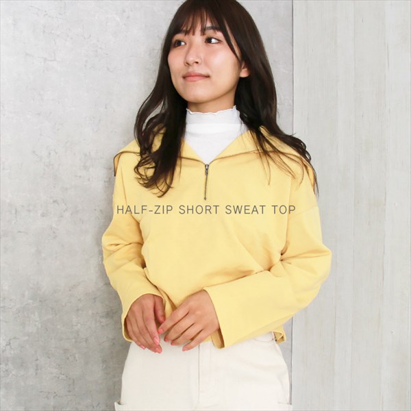 コットン 裏毛 短丈 ハーフジップ セーラーカラー 長袖 スウェット トップス レディース ショート丈 ドロップショルダー トレンド感 春 夏 秋 冬 オフィスカジュアル かわいい お出かけ デート 楽ちん ゆったり Ladies 20代 30代 40代