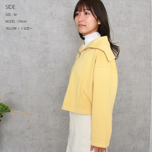 コットン 裏毛 短丈 ハーフジップ セーラーカラー 長袖 スウェット トップス レディース ショート丈 ドロップショルダー トレンド感 春 夏 秋 冬 オフィスカジュアル かわいい お出かけ デート 楽ちん ゆったり Ladies 20代 30代 40代