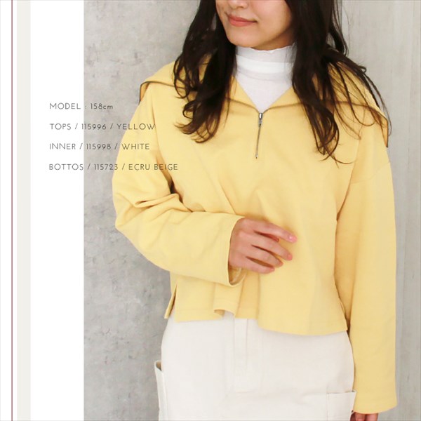 コットン 裏毛 短丈 ハーフジップ セーラーカラー 長袖 スウェット トップス レディース ショート丈 ドロップショルダー トレンド感 春 夏 秋 冬 オフィスカジュアル かわいい お出かけ デート 楽ちん ゆったり Ladies 20代 30代 40代