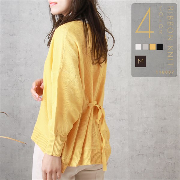 送料無料 背中リボン 天竺編み リネンタッチ アクリル 長袖 ニットトップス レディース ラウンドネック ギャザー袖 体型カバー カジュアル シンプル 上品 春 秋 オフィスカジュアル かわいい お出かけ デート 楽ちん ゆったり Ladies 20代 30代 40代