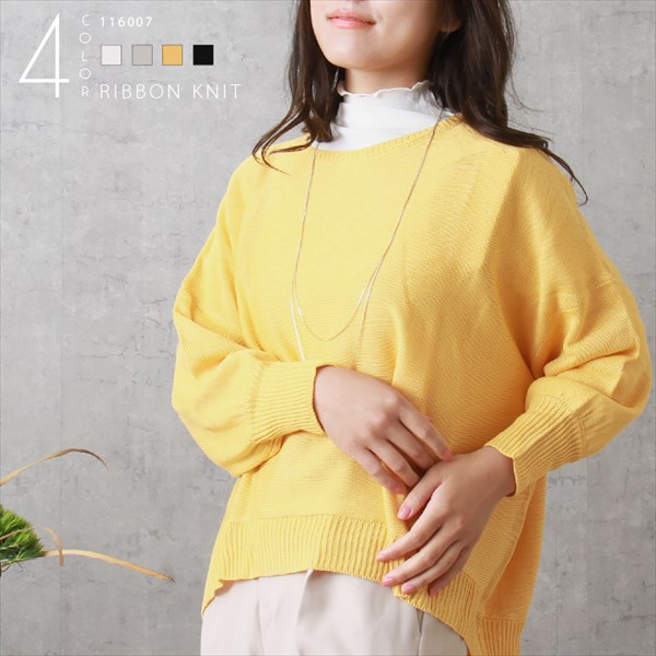 送料無料 背中リボン 天竺編み リネンタッチ アクリル 長袖 ニットトップス レディース ラウンドネック ギャザー袖 体型カバー カジュアル シンプル 上品 春 秋 オフィスカジュアル かわいい お出かけ デート 楽ちん ゆったり Ladies 20代 30代 40代