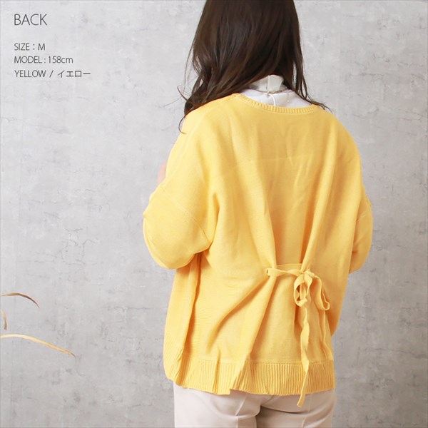 送料無料 背中リボン 天竺編み リネンタッチ アクリル 長袖 ニットトップス レディース ラウンドネック ギャザー袖 体型カバー カジュアル シンプル 上品 春 秋 オフィスカジュアル かわいい お出かけ デート 楽ちん ゆったり Ladies 20代 30代 40代