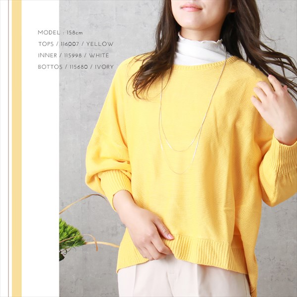 送料無料 背中リボン 天竺編み リネンタッチ アクリル 長袖 ニットトップス レディース ラウンドネック ギャザー袖 体型カバー カジュアル シンプル 上品 春 秋 オフィスカジュアル かわいい お出かけ デート 楽ちん ゆったり Ladies 20代 30代 40代