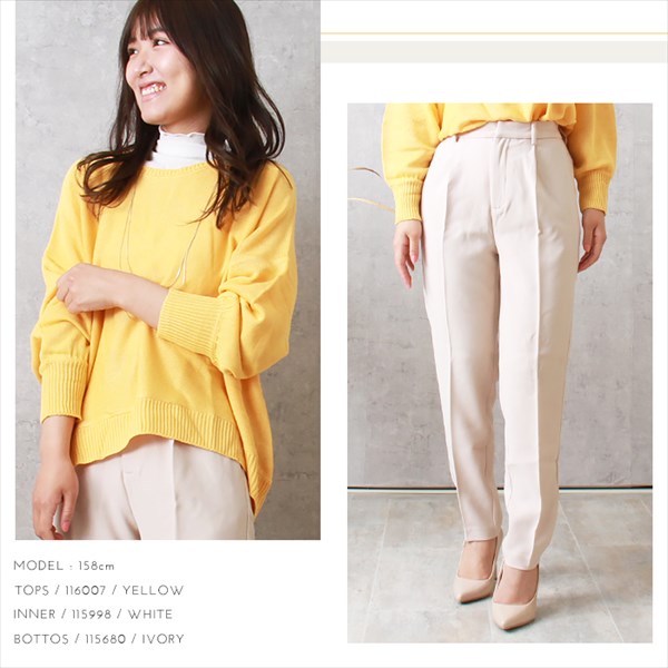 送料無料 背中リボン 天竺編み リネンタッチ アクリル 長袖 ニットトップス レディース ラウンドネック ギャザー袖 体型カバー カジュアル シンプル 上品 春 秋 オフィスカジュアル かわいい お出かけ デート 楽ちん ゆったり Ladies 20代 30代 40代