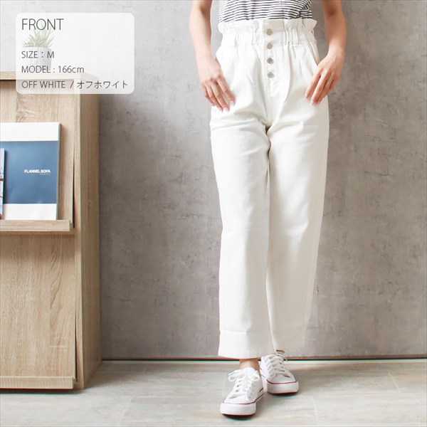 送料無料 コットンツイル ハイウエスト ギャザー ストレートパンツ ウエストゴム レディース チノ サイドポケット ナチュラル S/M/Lサイズ 春 夏 秋 冬 オフィスカジュアル かわいい お出かけ デート 楽ちん ゆったり Ladies 20代 30代 40代