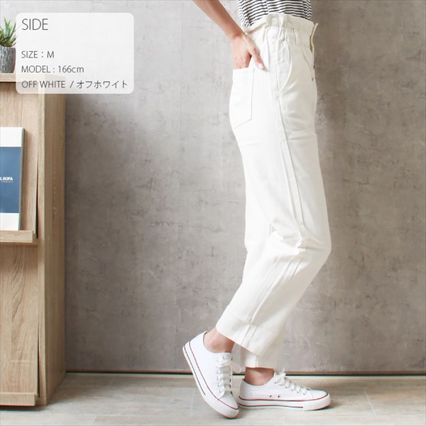 送料無料 コットンツイル ハイウエスト ギャザー ストレートパンツ ウエストゴム レディース チノ サイドポケット ナチュラル S/M/Lサイズ 春 夏 秋 冬 オフィスカジュアル かわいい お出かけ デート 楽ちん ゆったり Ladies 20代 30代 40代