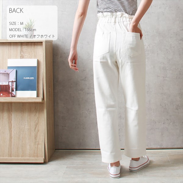 送料無料 コットンツイル ハイウエスト ギャザー ストレートパンツ ウエストゴム レディース チノ サイドポケット ナチュラル S/M/Lサイズ 春 夏 秋 冬 オフィスカジュアル かわいい お出かけ デート 楽ちん ゆったり Ladies 20代 30代 40代